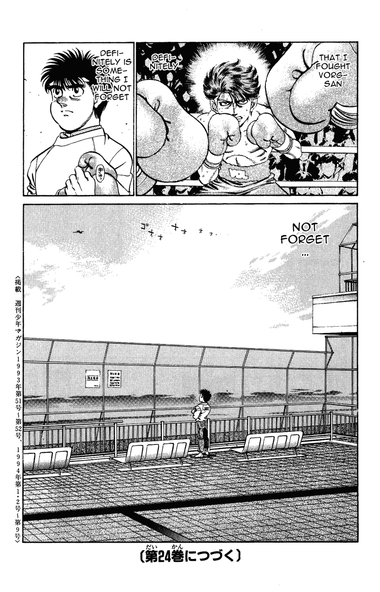 Read Hajime no Ippo Manga Online