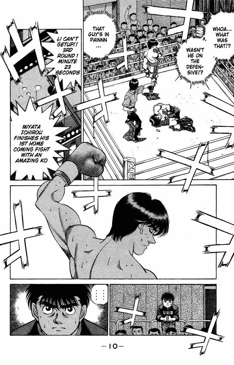 Read Hajime no Ippo Manga Online