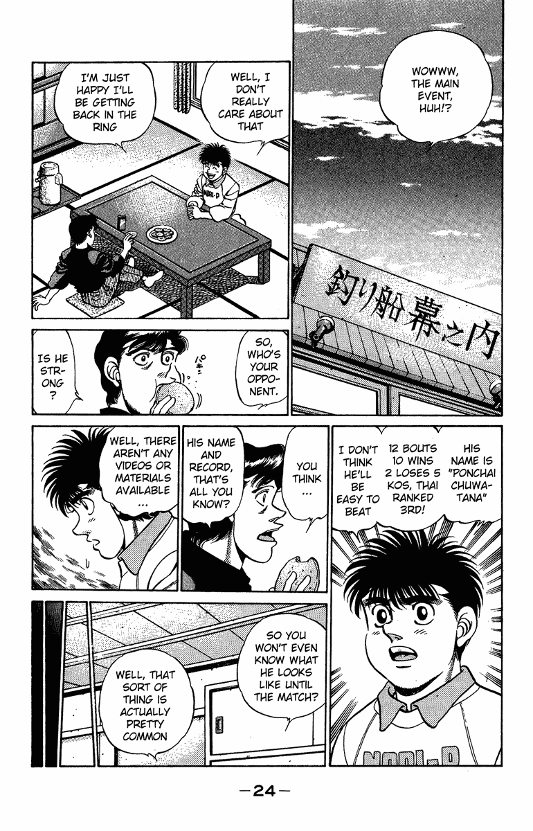 Read Hajime no Ippo Manga Online