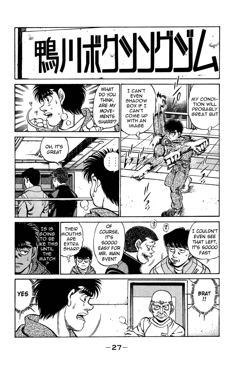 Read Hajime no Ippo Manga Online