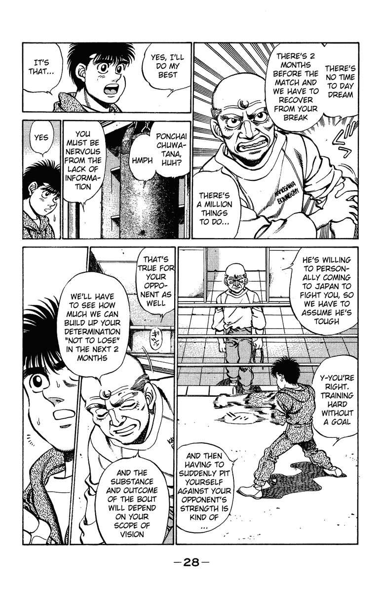 Read Hajime no Ippo Manga Online