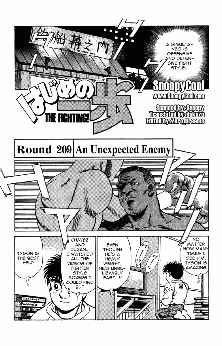 Read Hajime no Ippo Manga Online