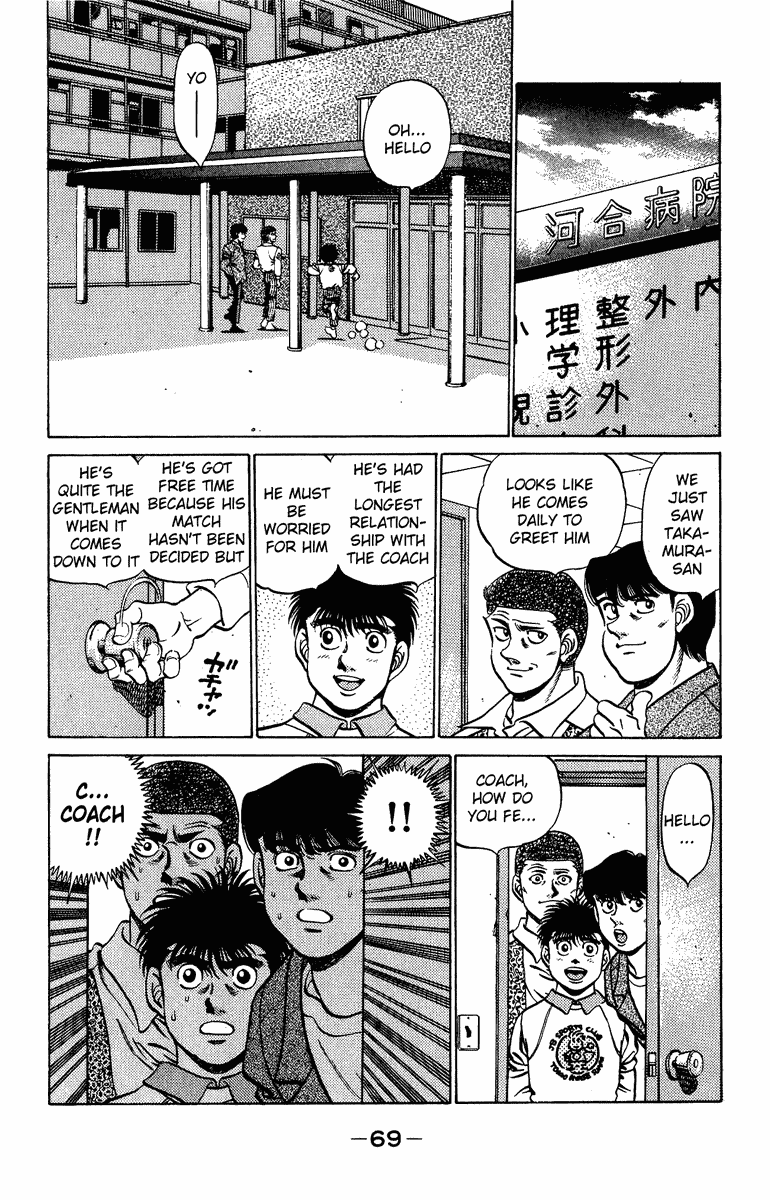 Read Hajime no Ippo Manga Online
