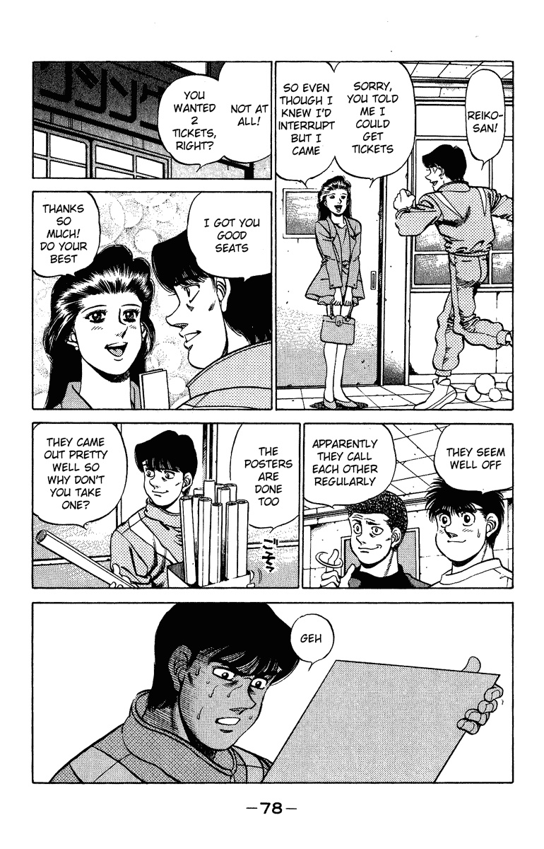 Read Hajime no Ippo Manga Online
