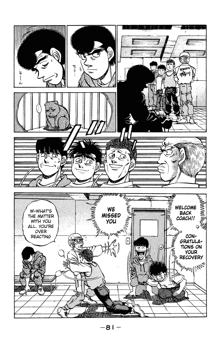Read Hajime no Ippo Manga Online