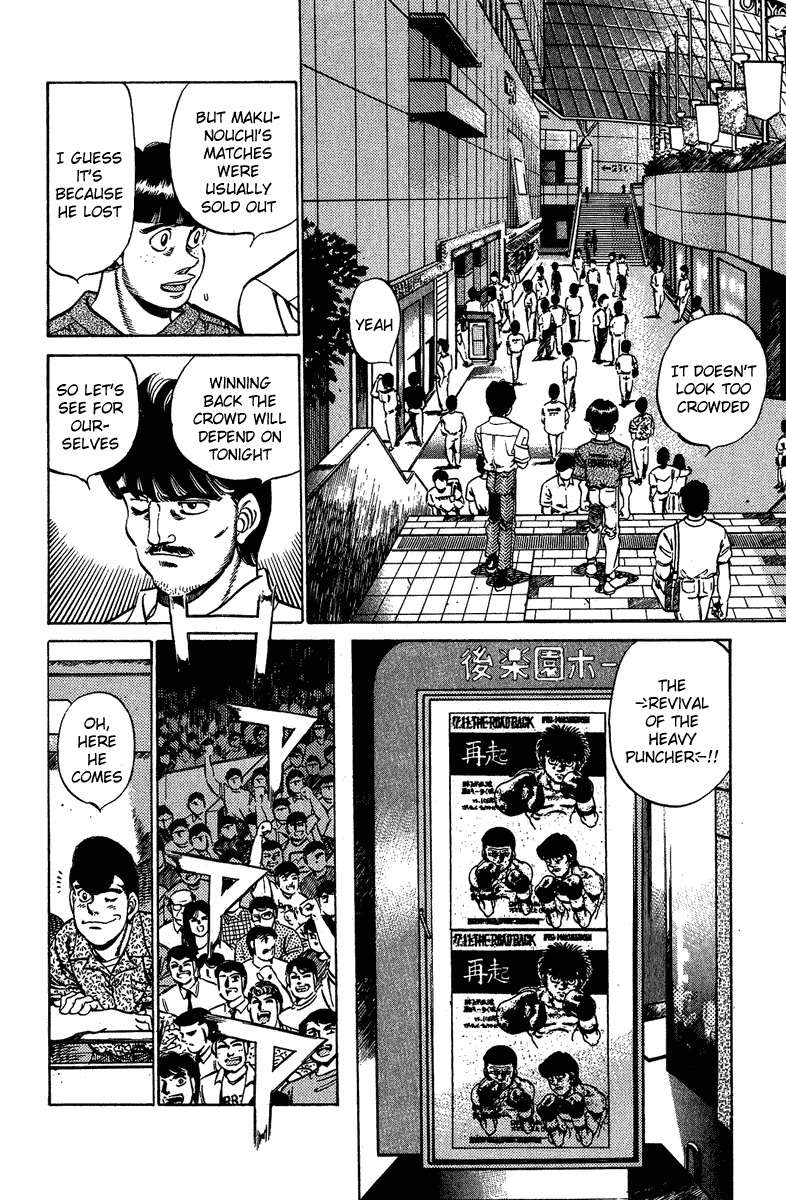 Read Hajime no Ippo Manga Online