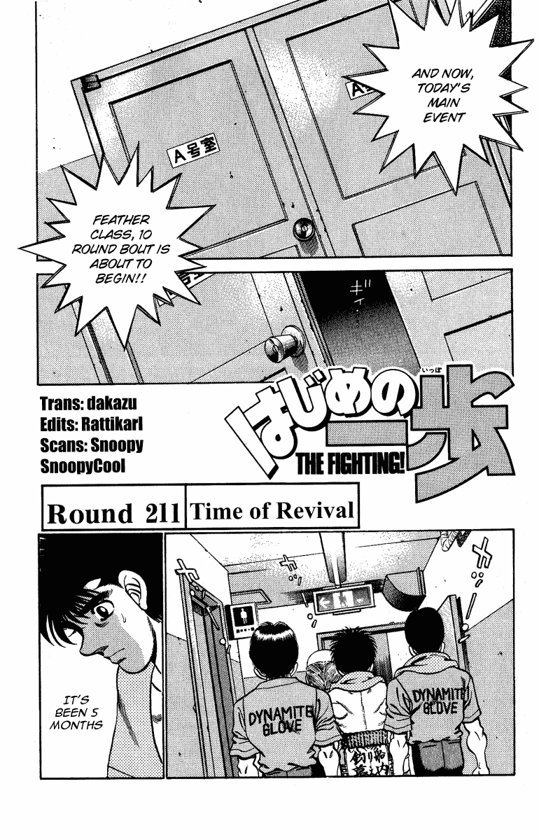 Read Hajime no Ippo Manga Online