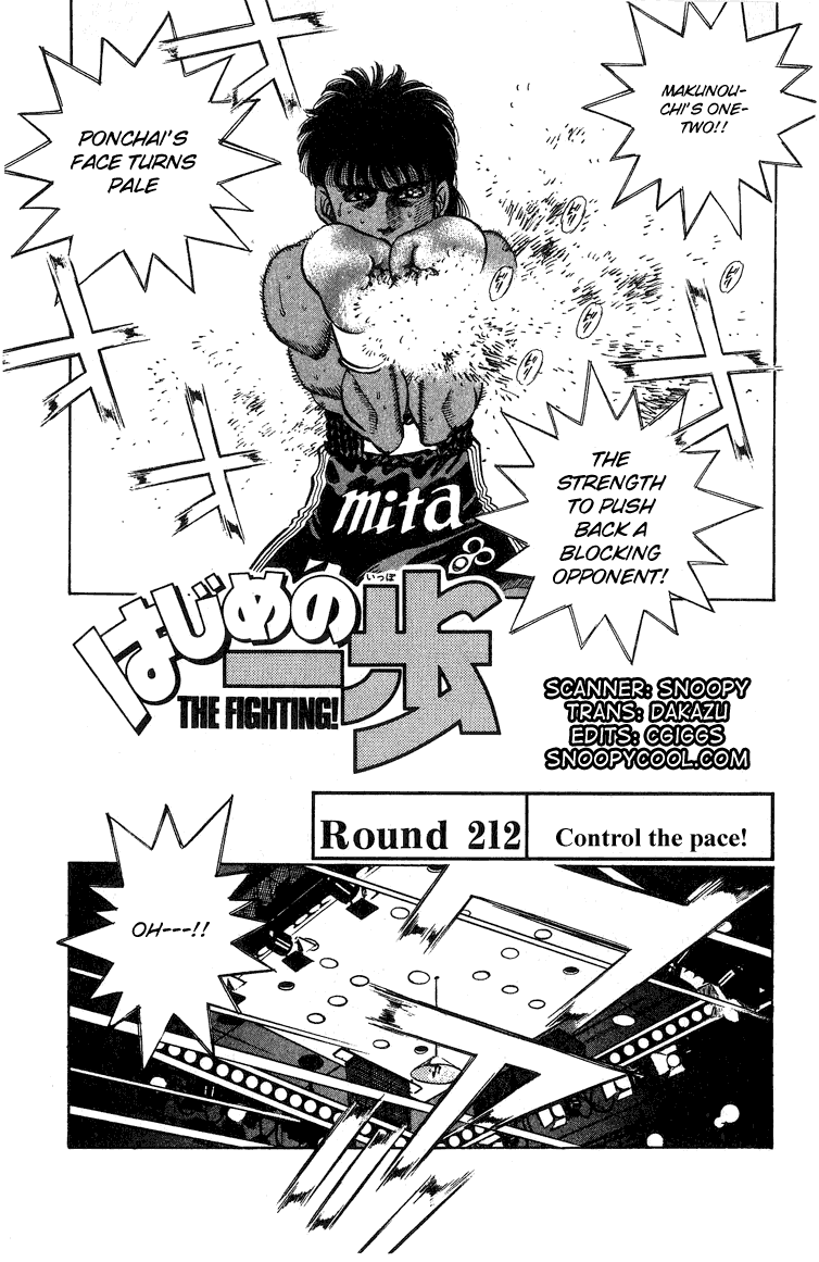 Read Hajime no Ippo Manga Online