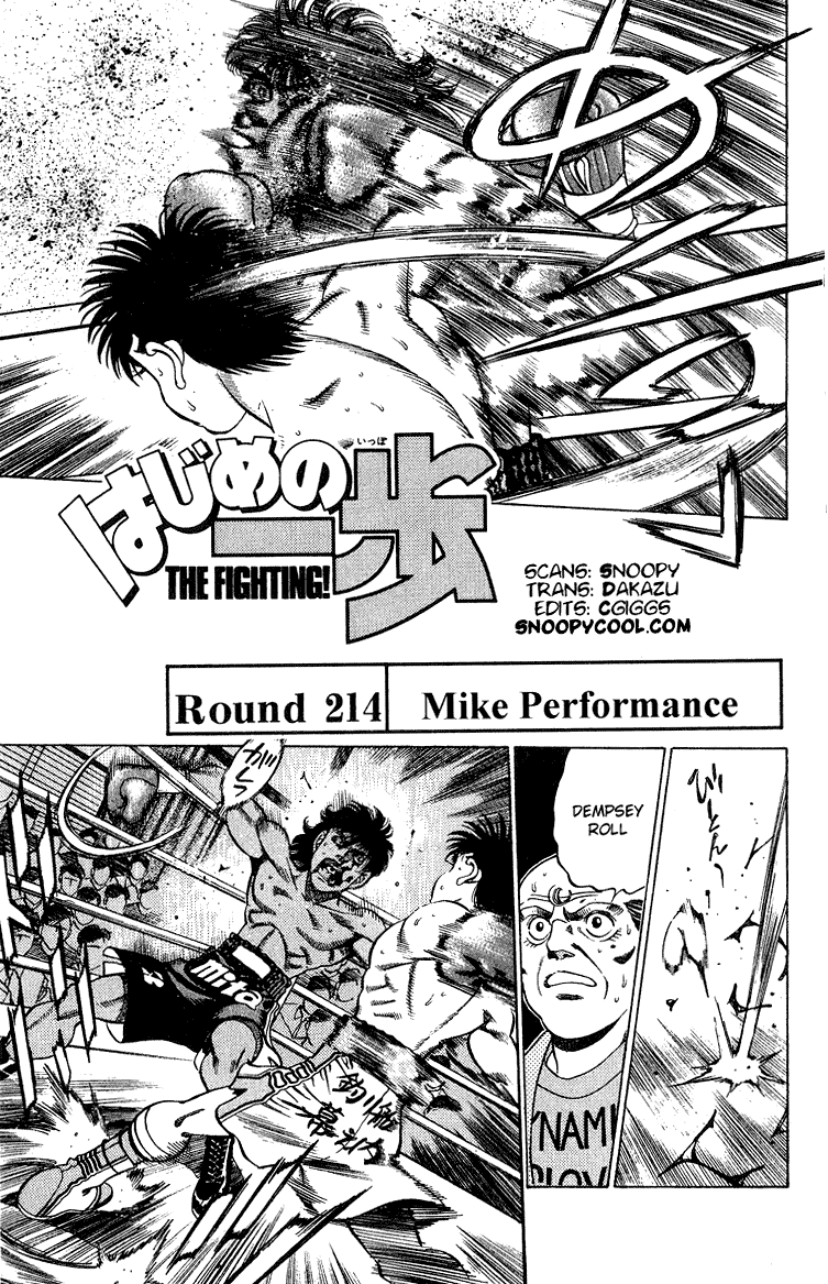 Read Hajime no Ippo Manga Online