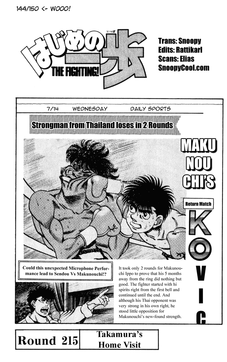 Read Hajime no Ippo Manga Online
