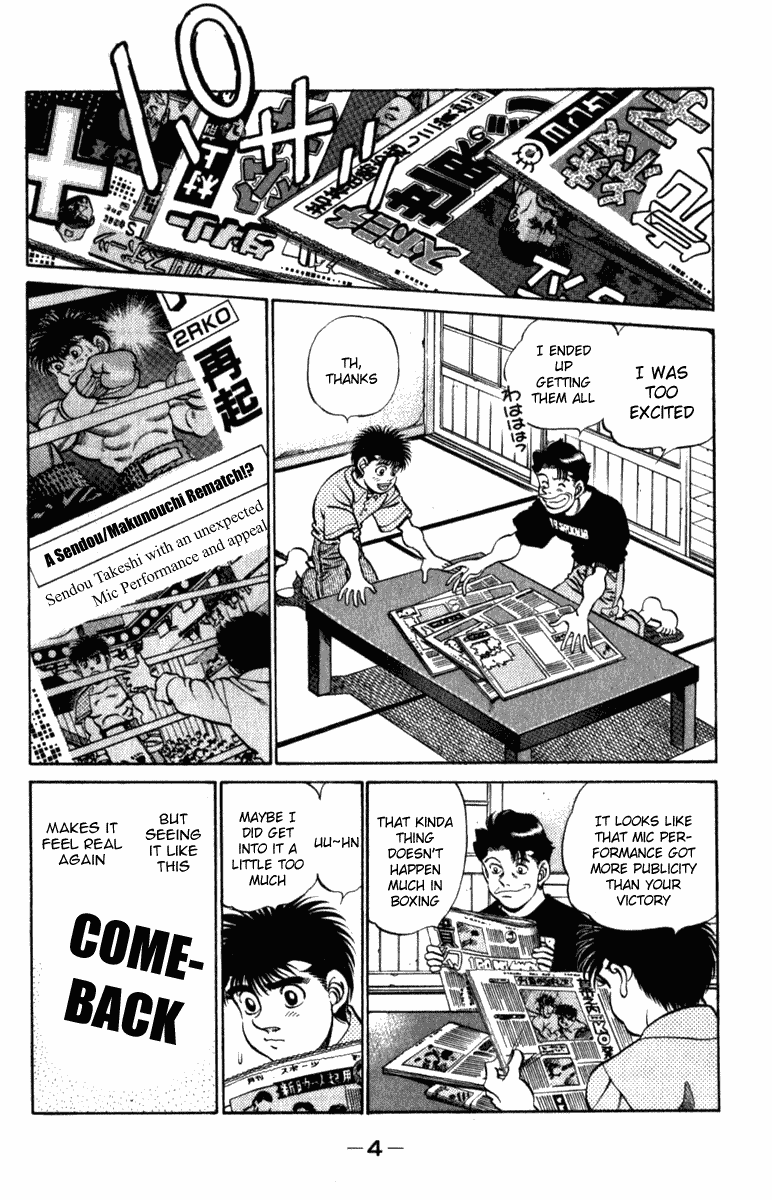 Read Hajime no Ippo Manga Online