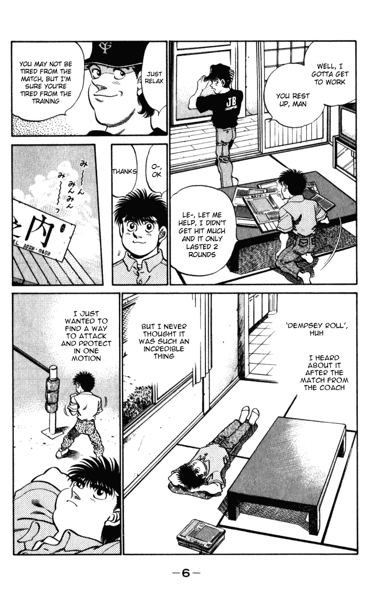 Read Hajime no Ippo Manga Online