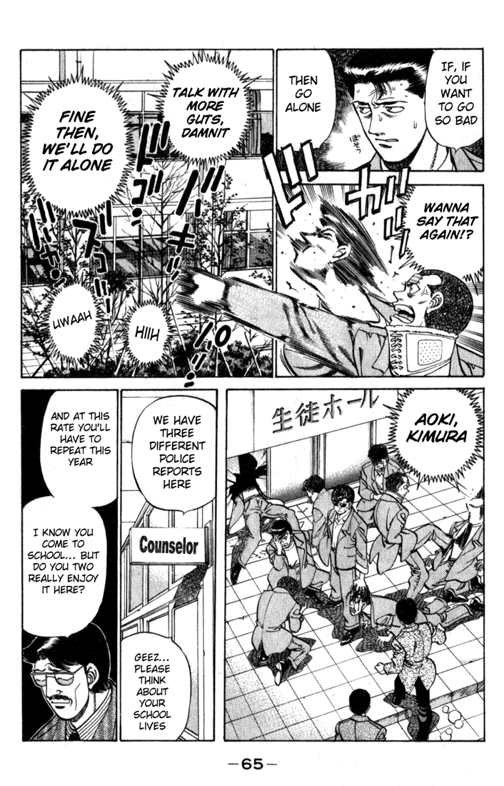 Read Hajime no Ippo Manga Online