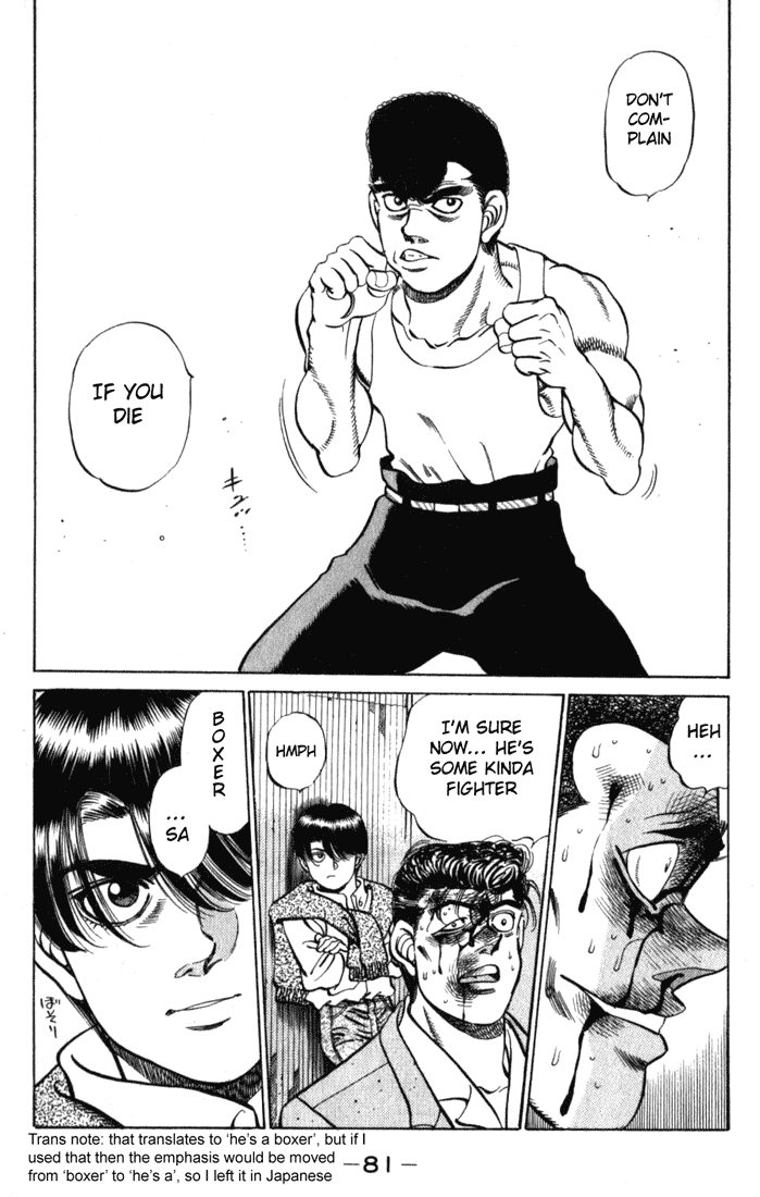 Read Hajime no Ippo Manga Online