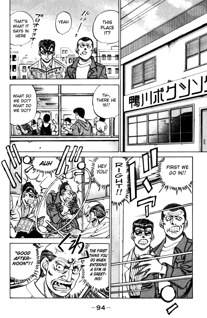 Read Hajime no Ippo Manga Online
