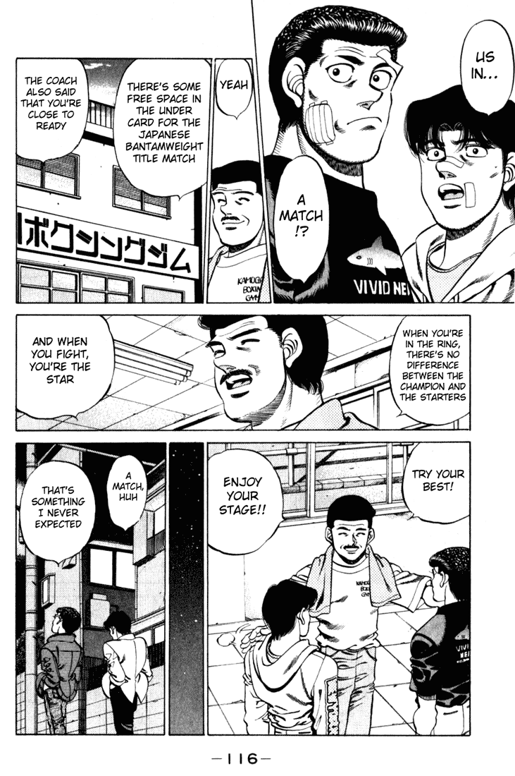 Read Hajime no Ippo Manga Online