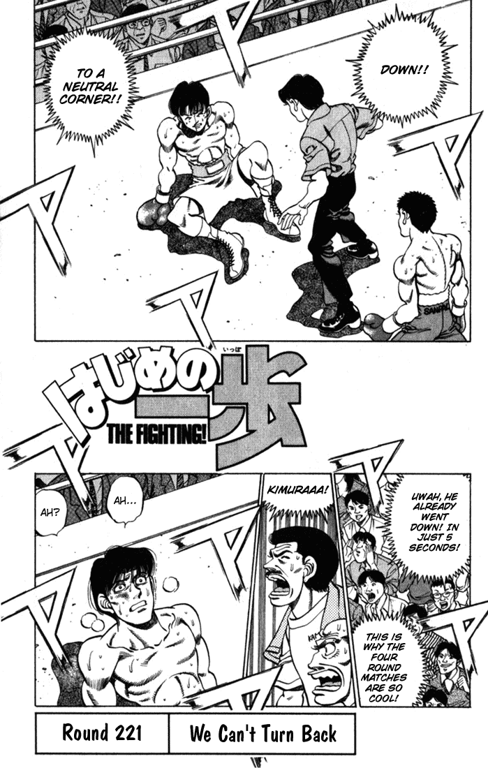 Read Hajime no Ippo Manga Online