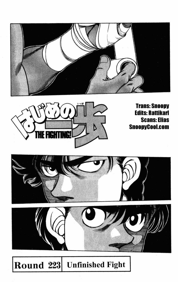 Read Hajime no Ippo Manga Online