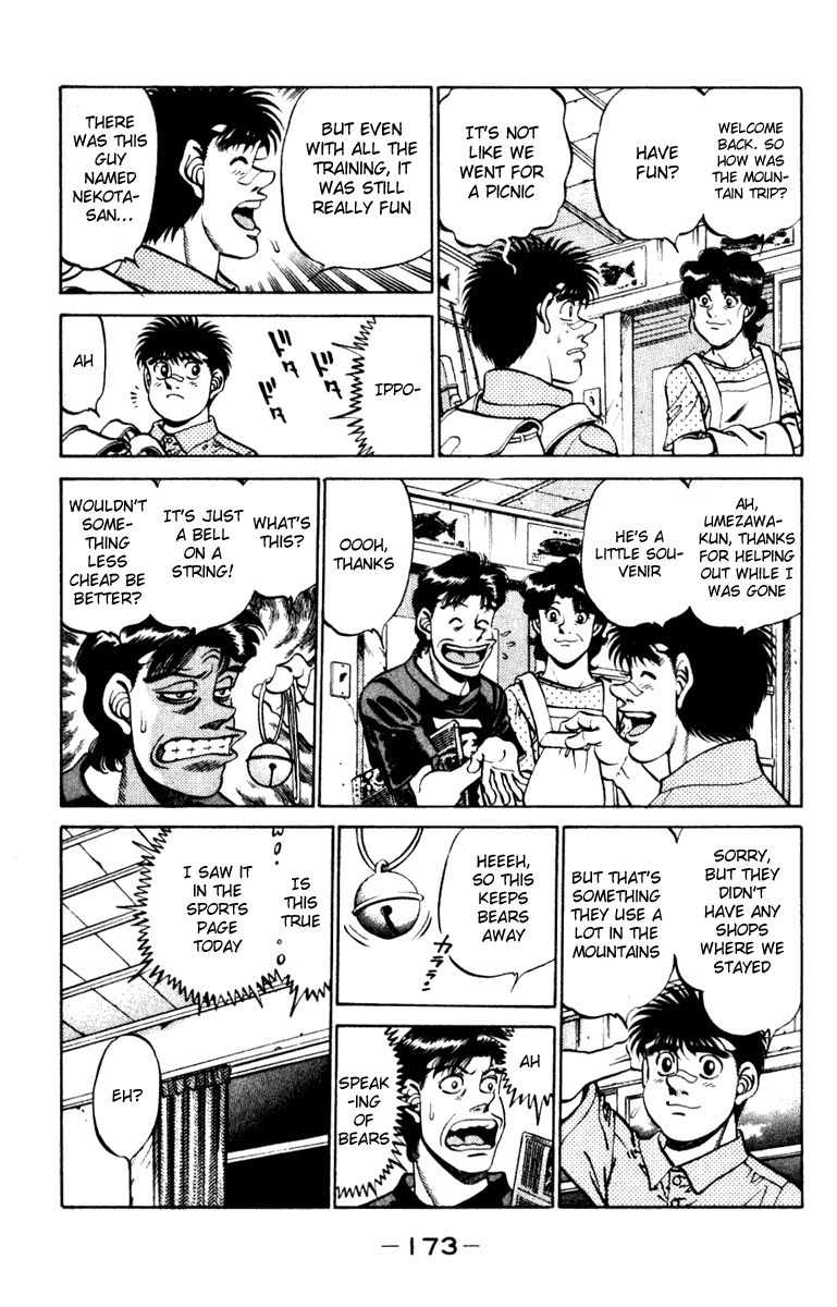 Read Hajime no Ippo Manga Online