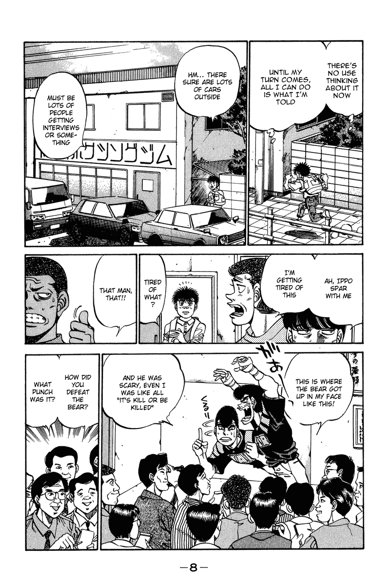 Read Hajime no Ippo Manga Online