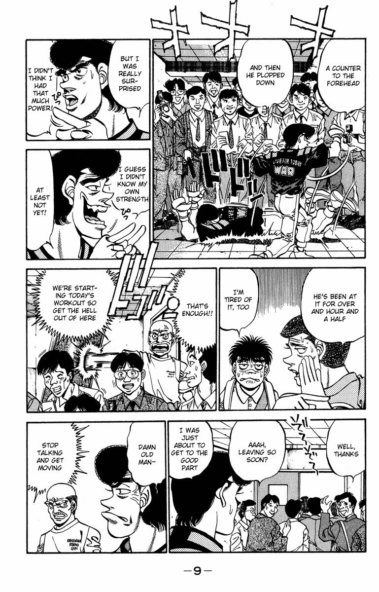 Read Hajime no Ippo Manga Online