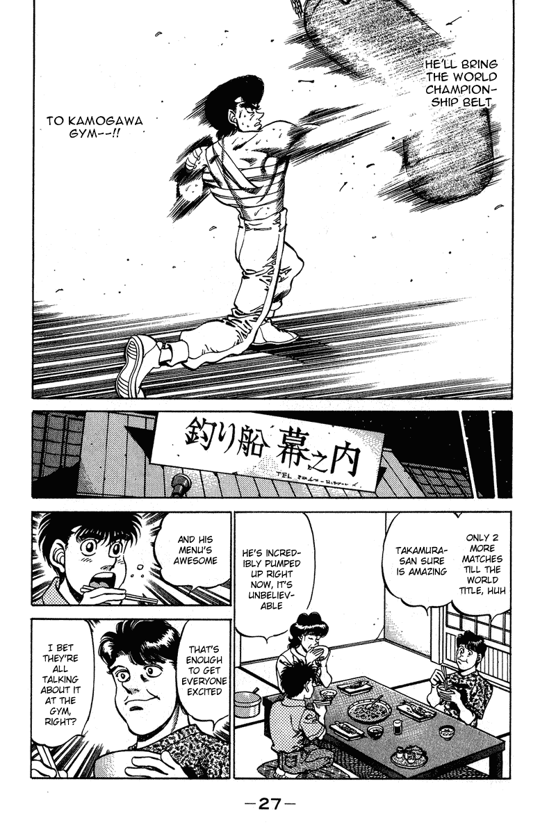 Read Hajime no Ippo Manga Online