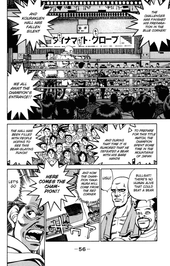 Read Hajime no Ippo Manga Online