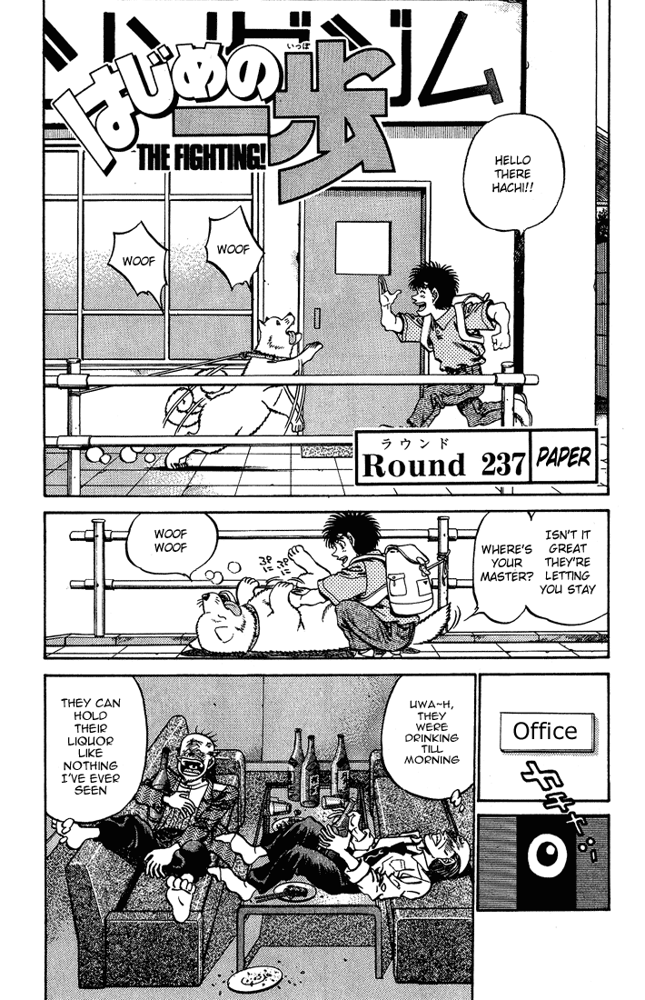 Read Hajime no Ippo Manga Online