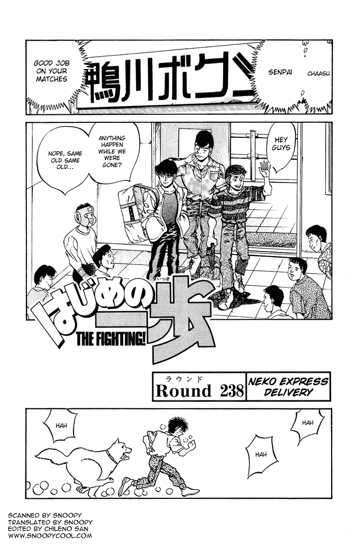 Read Hajime no Ippo Manga Online