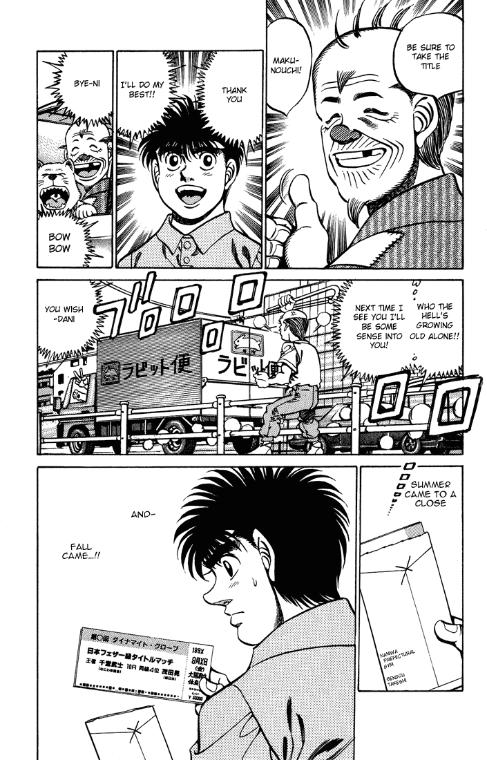 Read Hajime no Ippo Manga Online