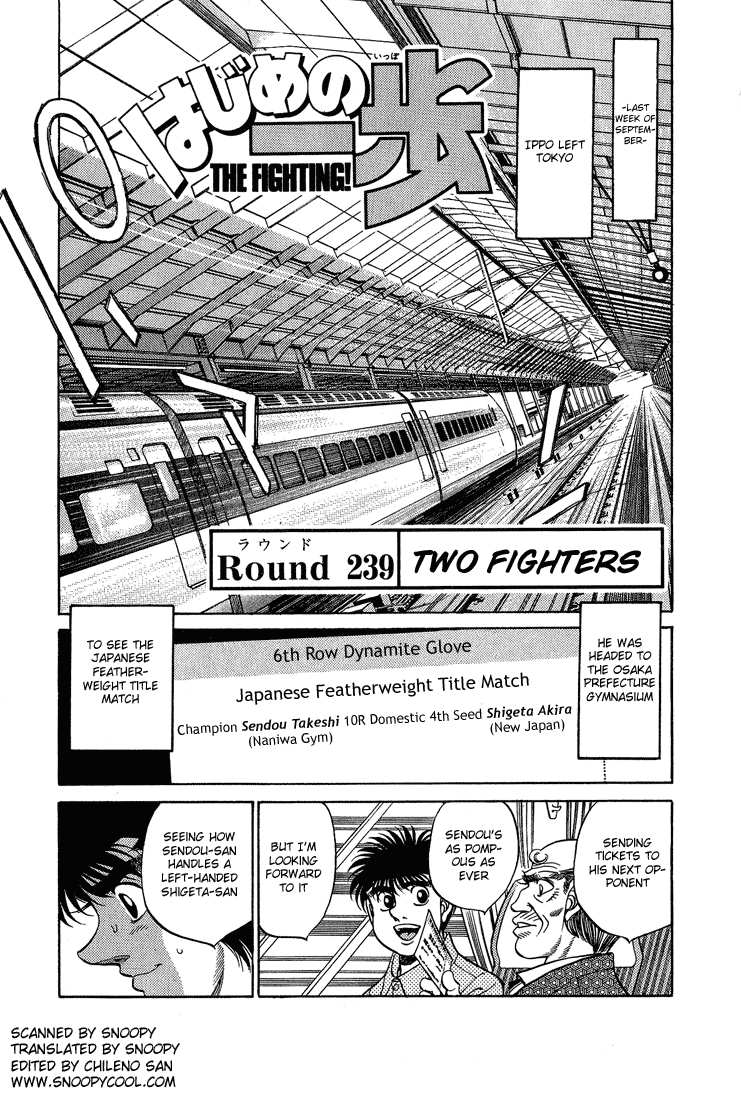 Read Hajime no Ippo Manga Online