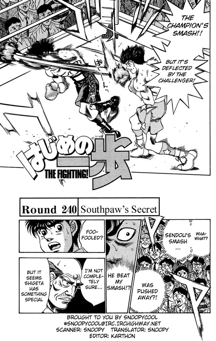 Read Hajime no Ippo Manga Online