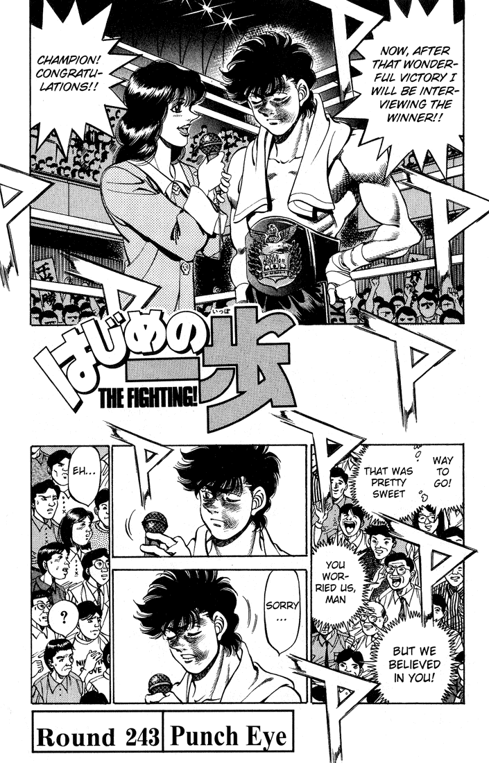 Read Hajime no Ippo Manga Online
