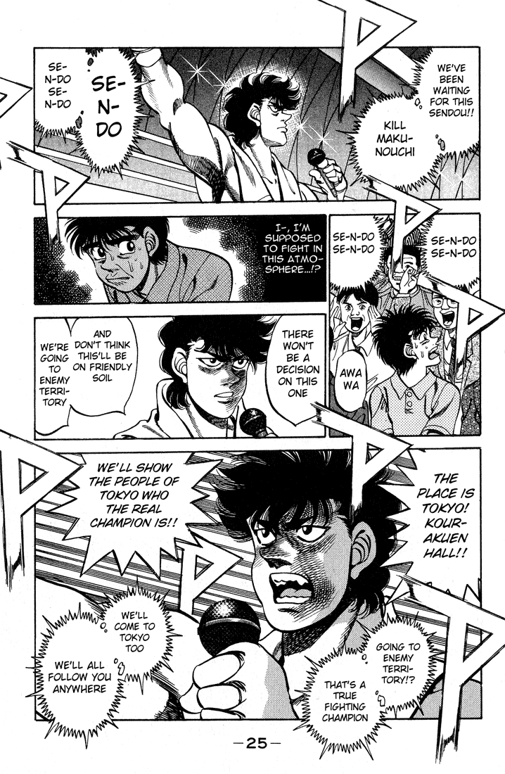 Read Hajime no Ippo Manga Online
