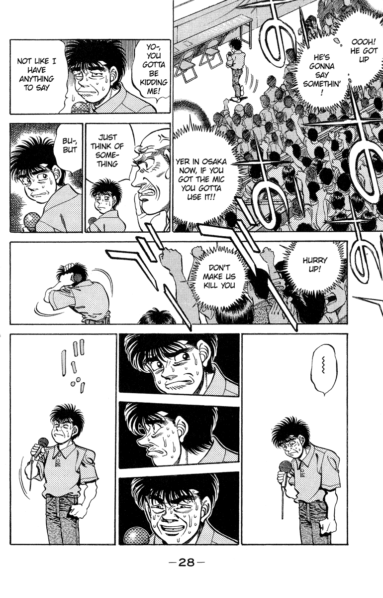 Read Hajime no Ippo Manga Online