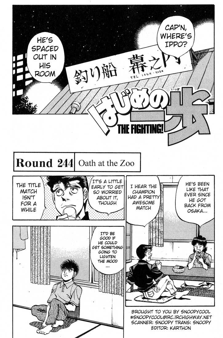 Read Hajime no Ippo Manga Online