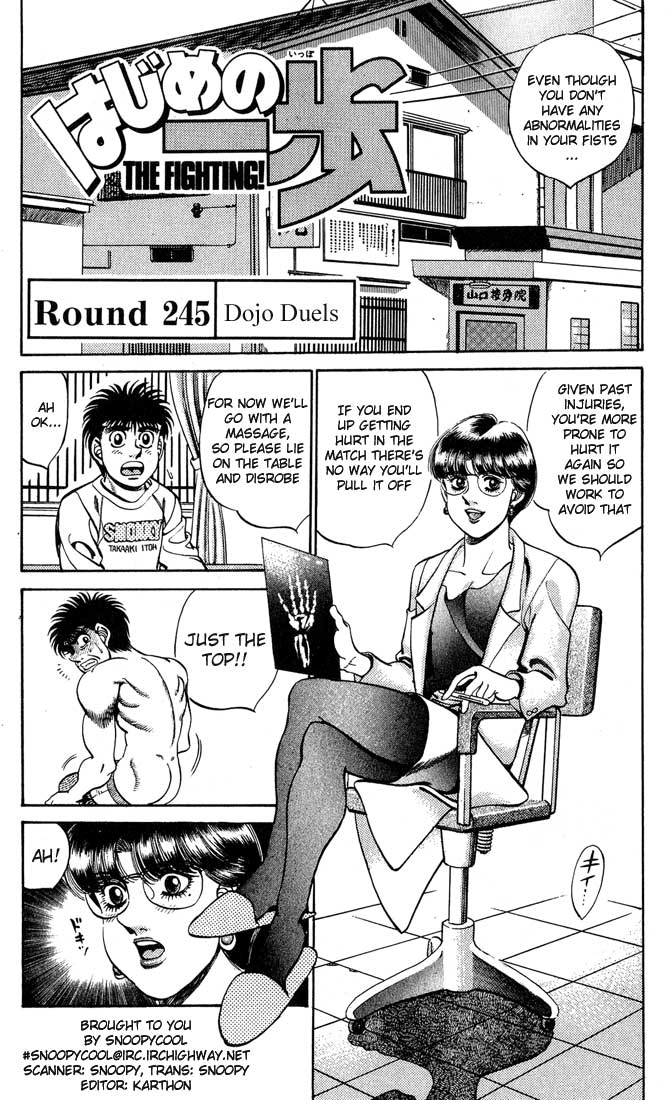 Read Hajime no Ippo Manga Online