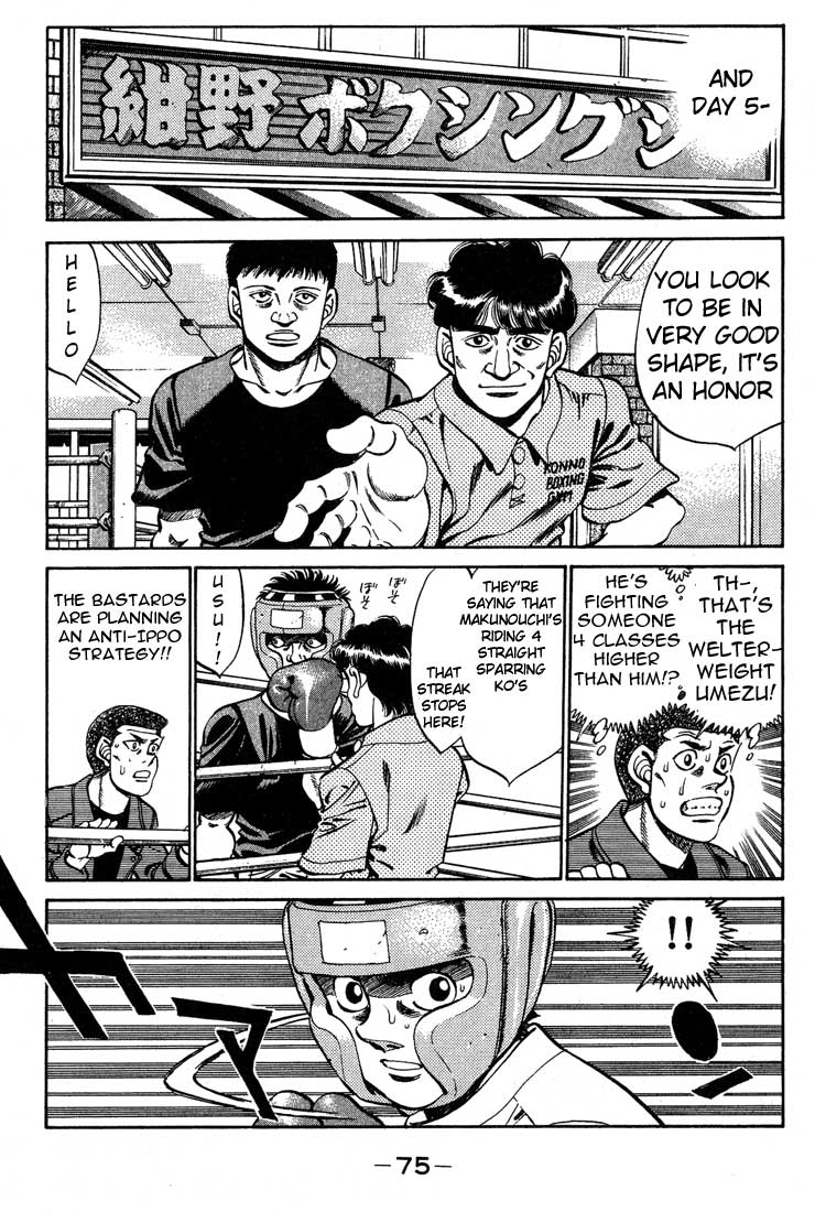 Read Hajime no Ippo Manga Online