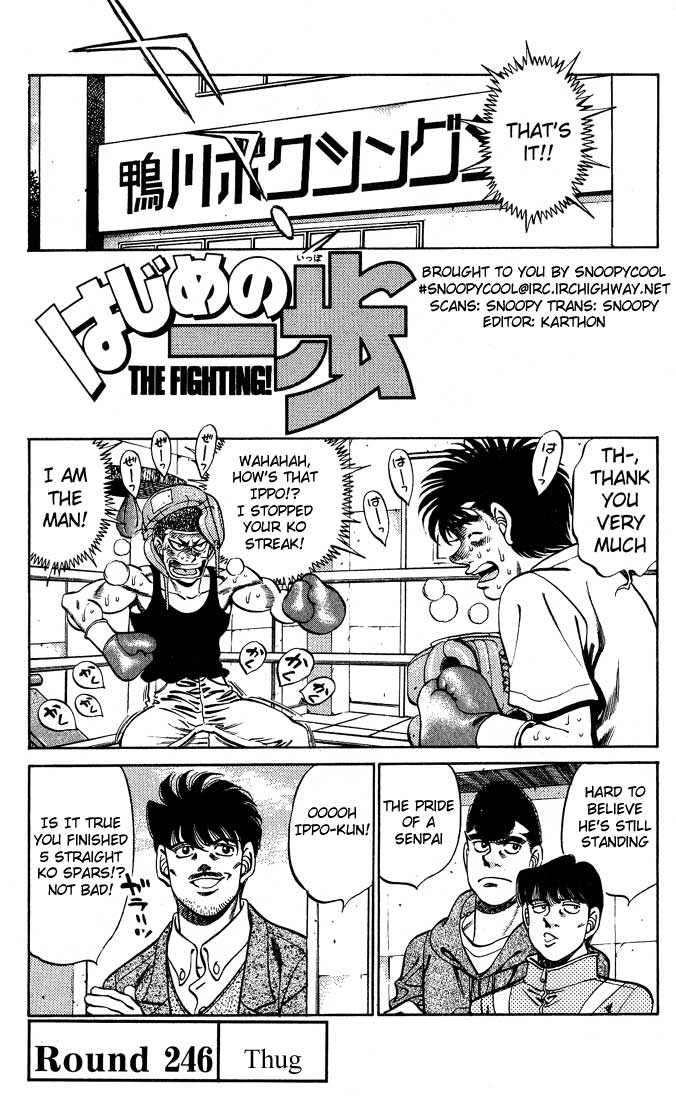 Read Hajime no Ippo Manga Online