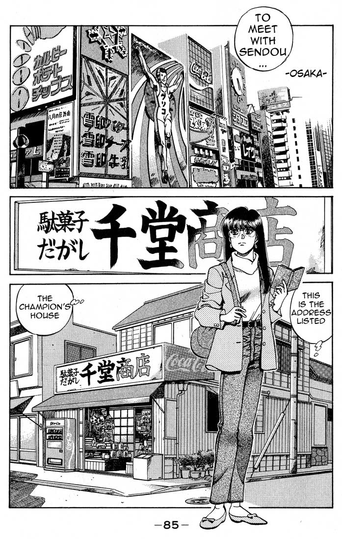 Read Hajime no Ippo Manga Online