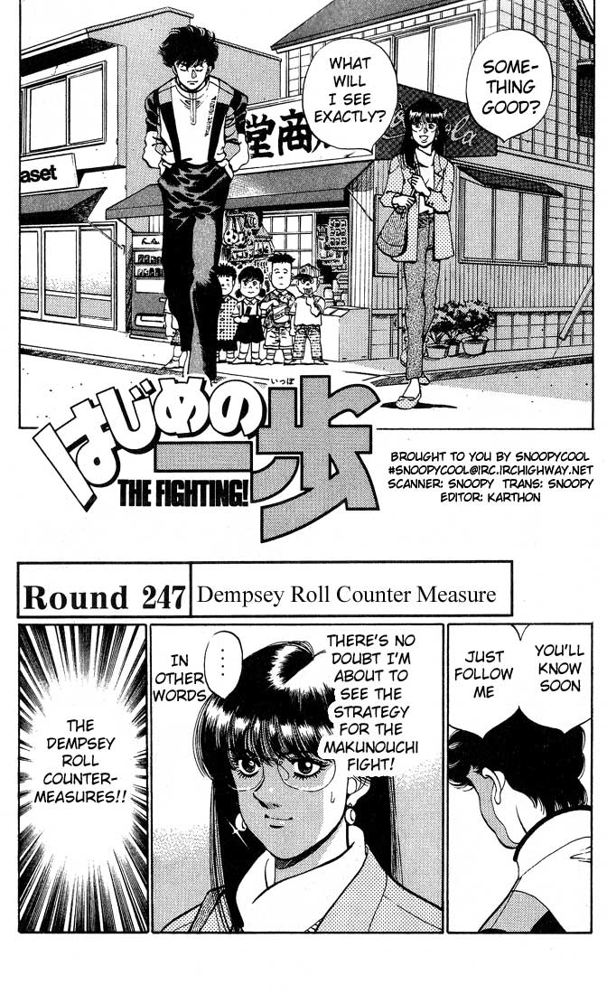 Read Hajime no Ippo Manga Online