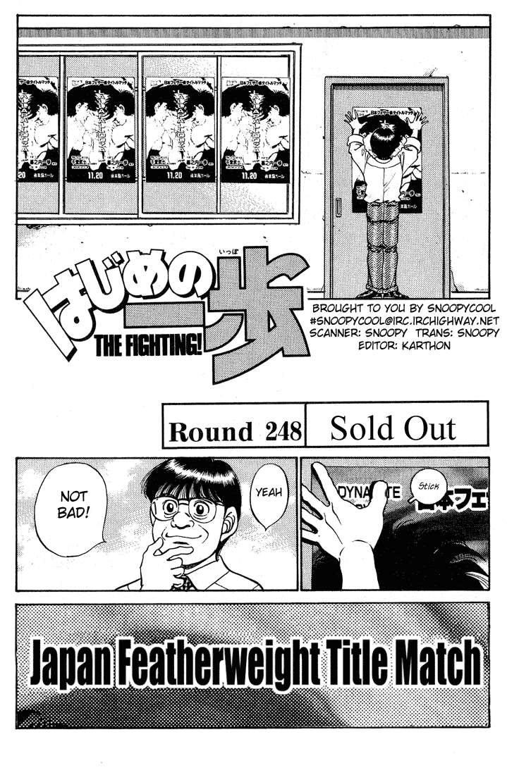 Read Hajime no Ippo Manga Online