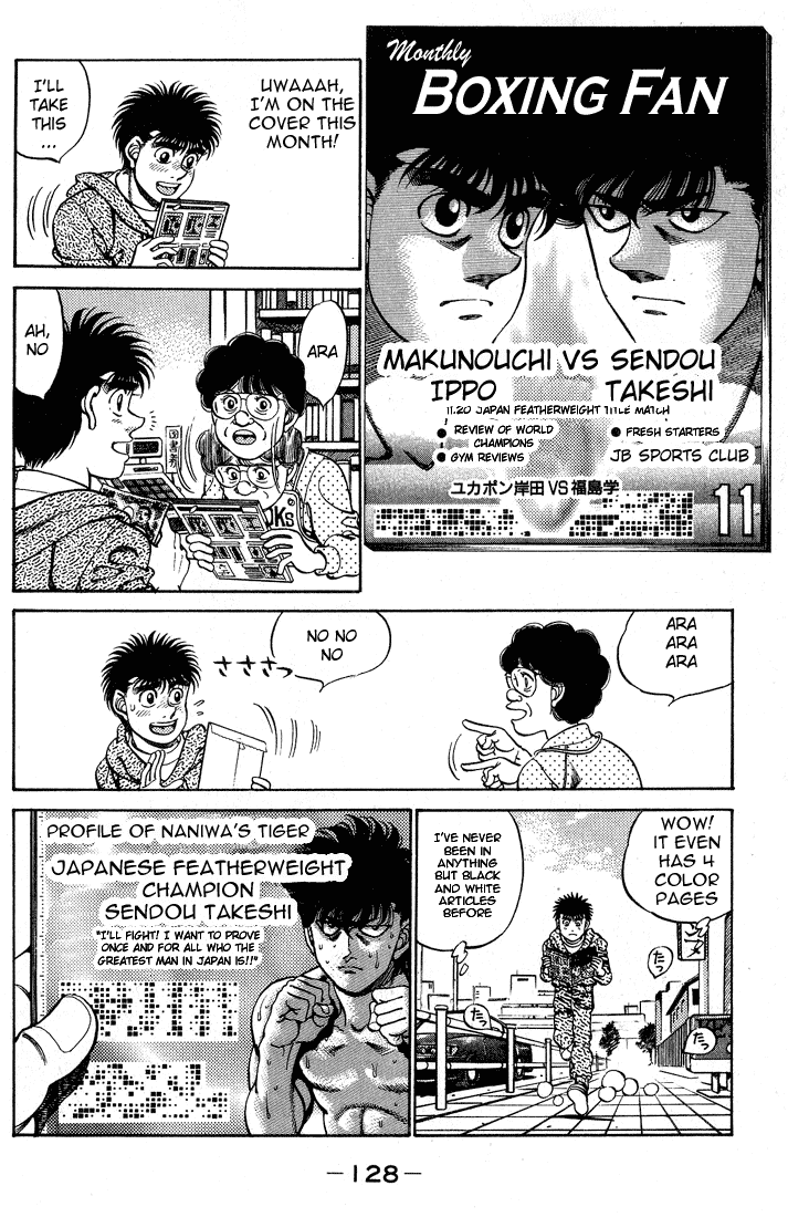 Read Hajime no Ippo Manga Online