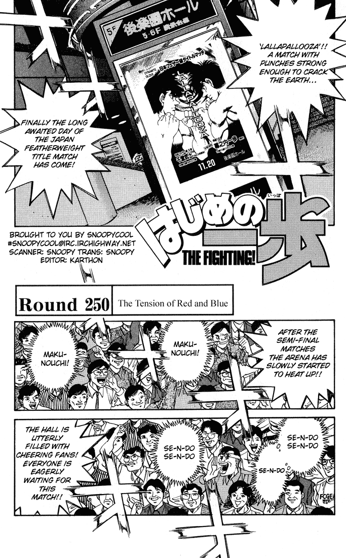 Read Hajime no Ippo Manga Online