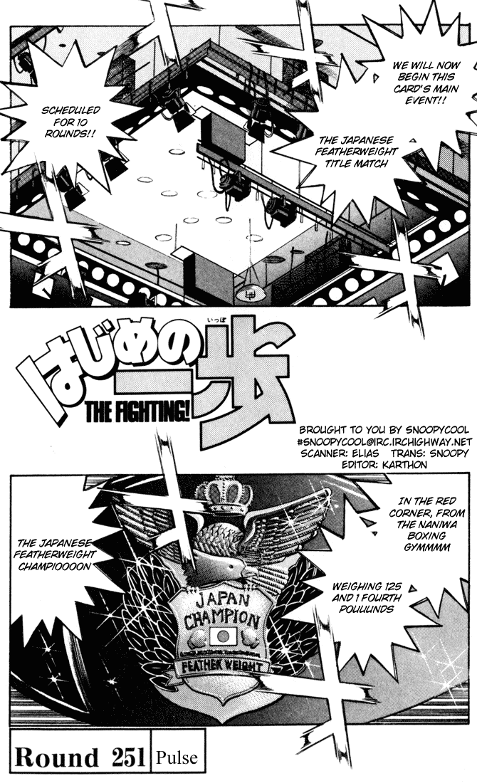 Read Hajime no Ippo Manga Online