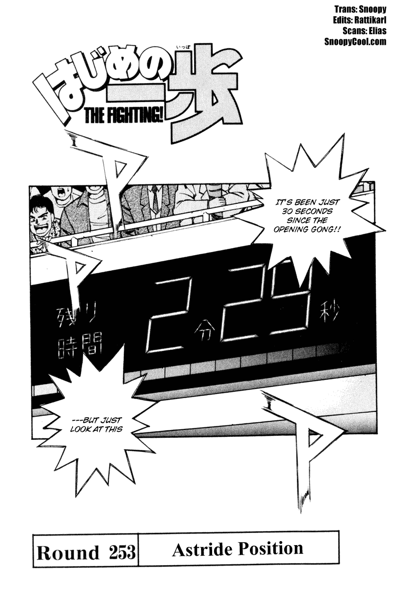 Read Hajime no Ippo Manga Online
