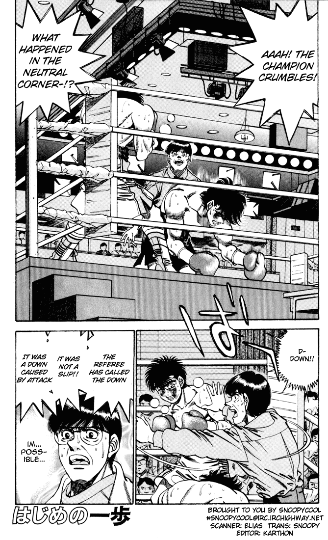 Read Hajime no Ippo Manga Online