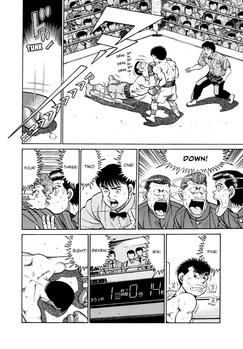 Read Hajime no Ippo Manga Online