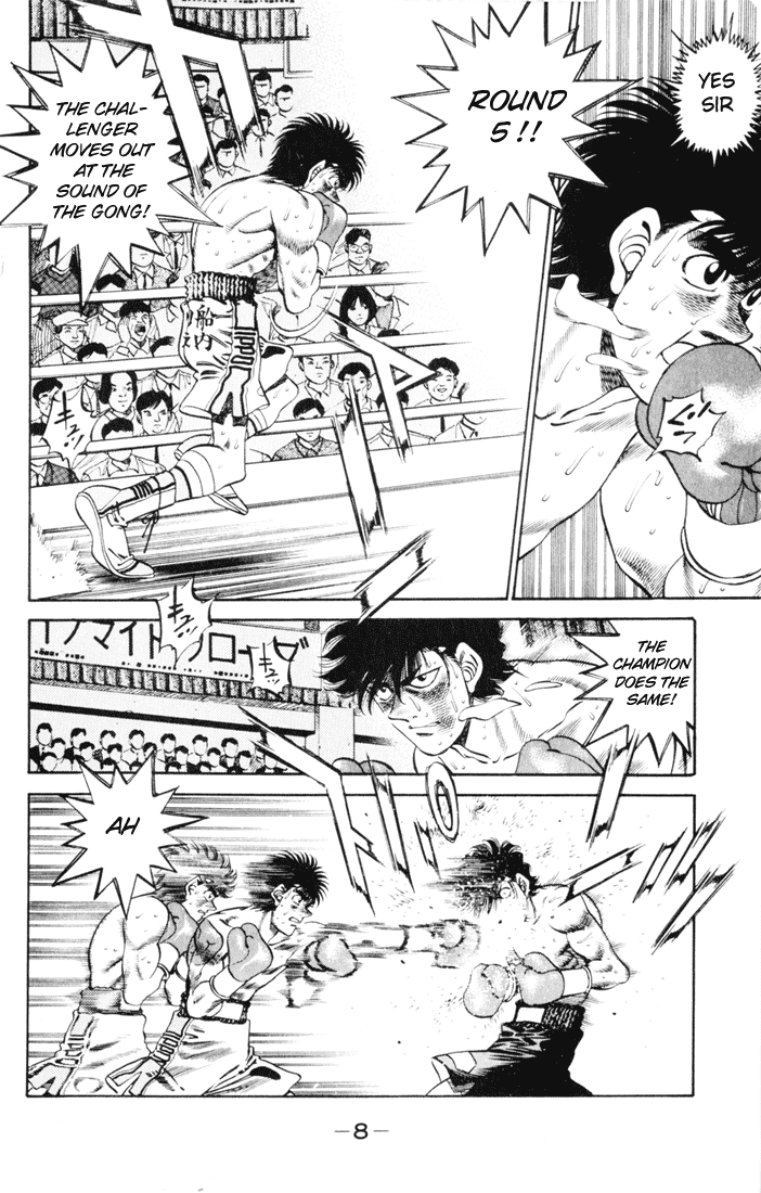 Read Hajime no Ippo Manga Online