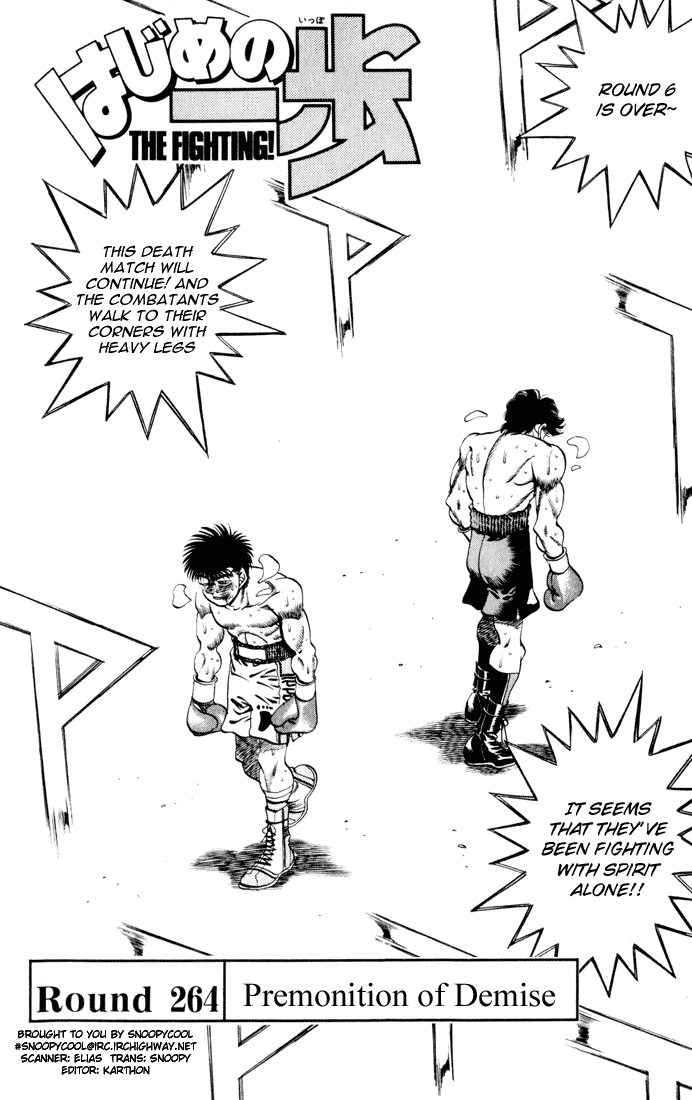 Read Hajime no Ippo Manga Online